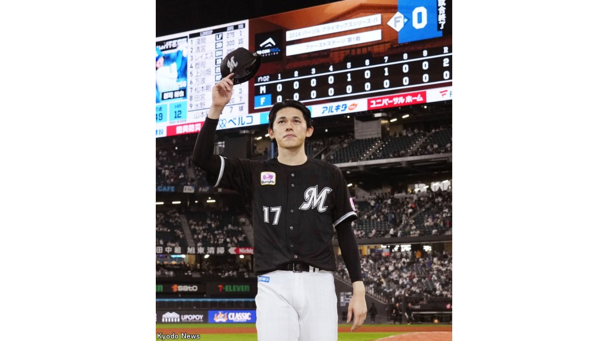 ロッテ・佐々木朗希「熱いご声援、厳しい激励も力に変えアメリカで