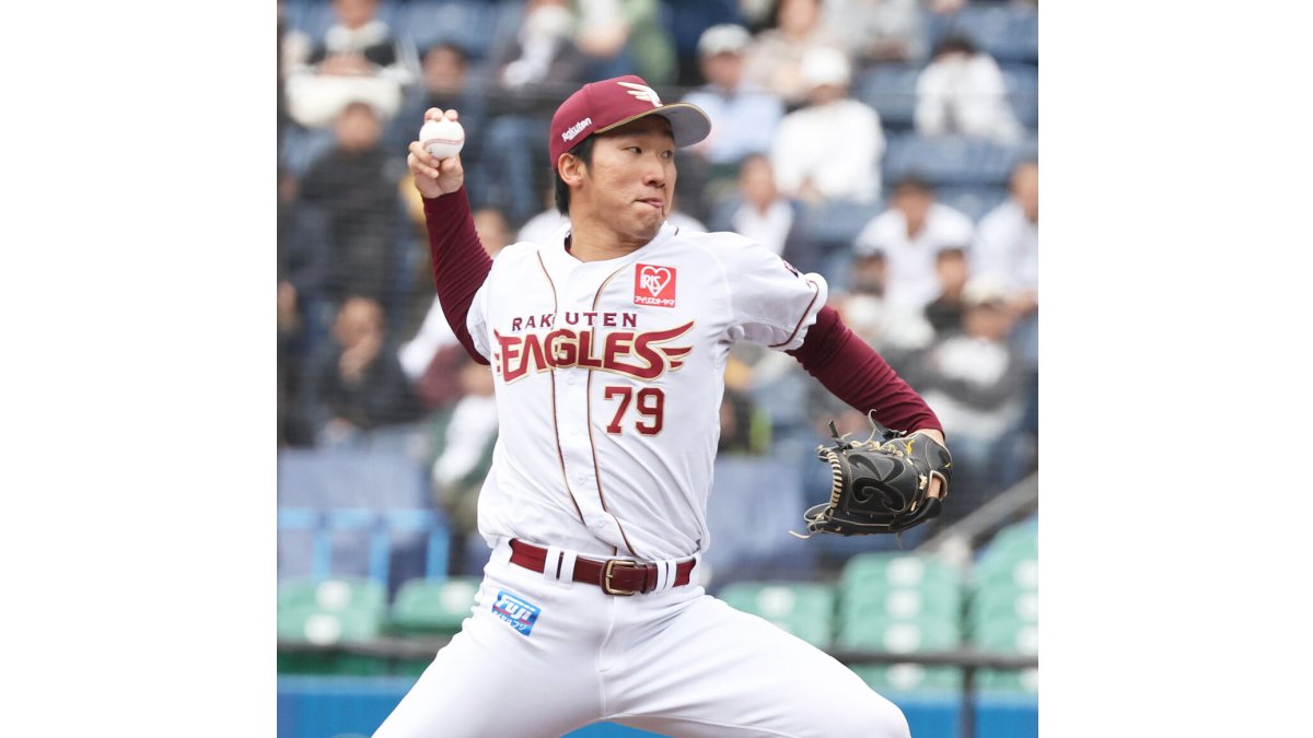 楽天イーグルス　清宮虎多朗　実使用ユニフォーム featured_image.jpg