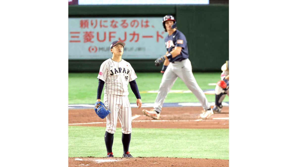 侍ジャパン】隅田知一郎が痛恨の先制ソロを被弾 打線は4回まで1安打
