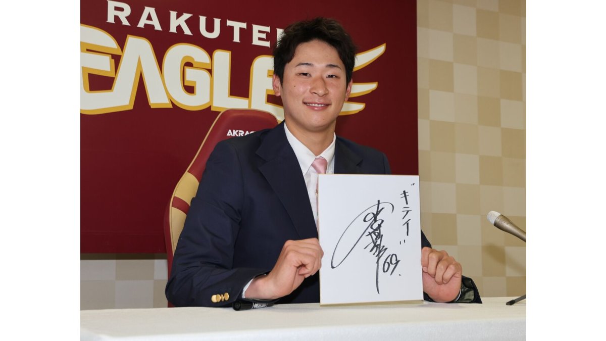 内星龍 痛バまとめ売り 悔やまれる一発も…】内星龍『6回1失点で2試合連続QS…先発初勝利は近い 最終お値下げ⭕️ 楽天イーグルス スポーツ選手