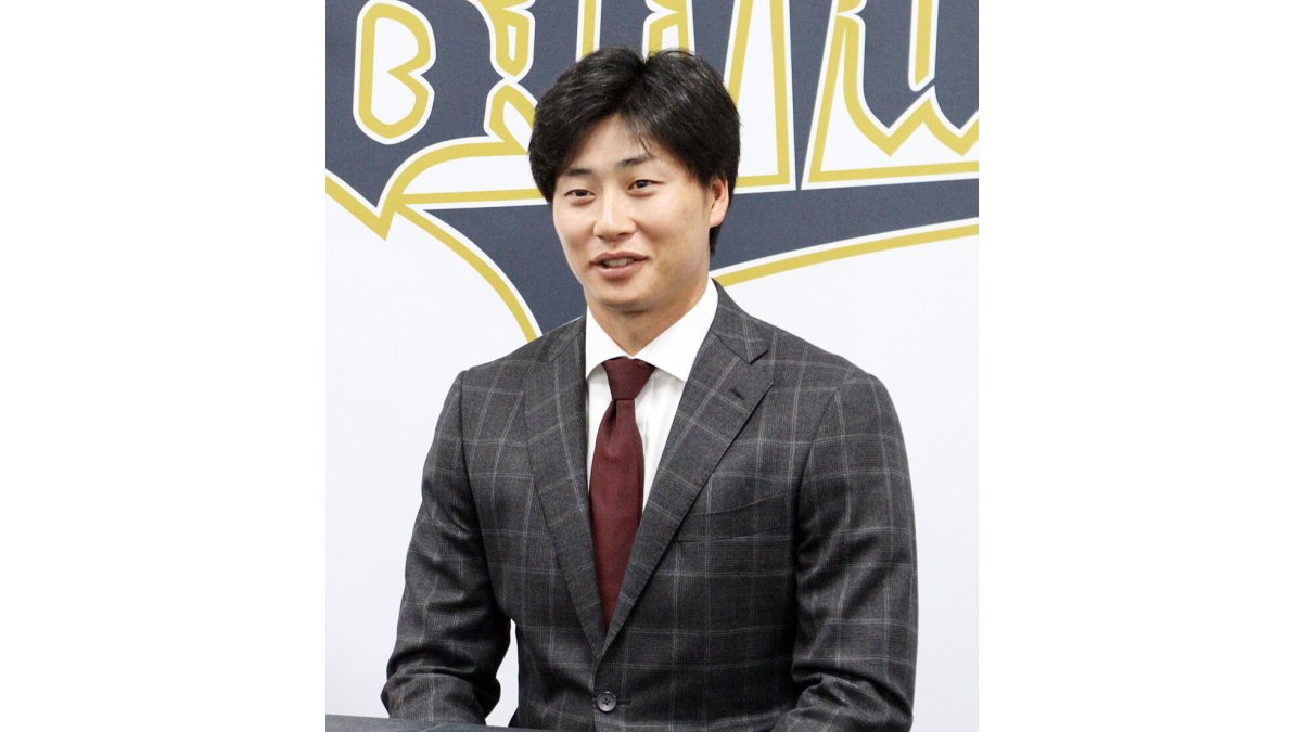 オリックス】巨人から移籍2年目の広岡大志が200万円増の2200万