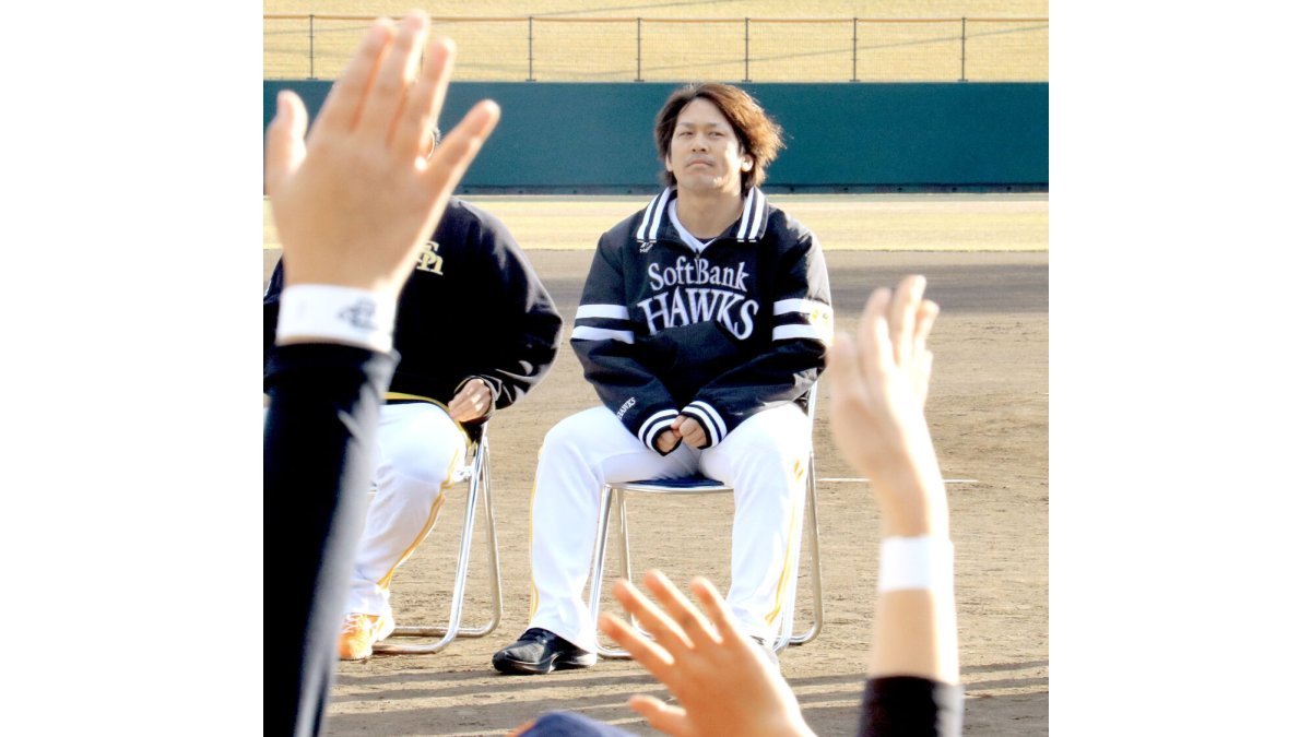 坂本選手 6番 2015年WBSCプレミア12 侍ジャパンユニフォーム 坂本選手 6番