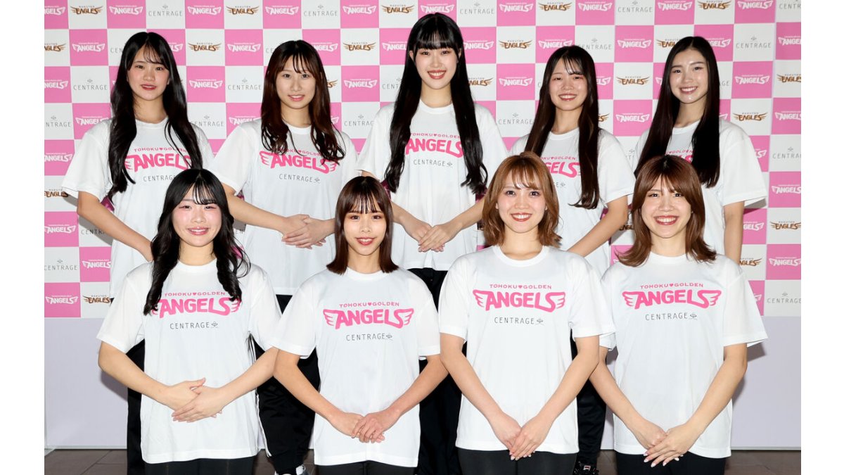 東北ゴールデンエンジェルス2025」のメンバーが決定