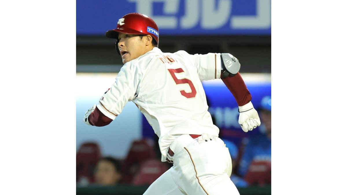 楽天】国内FA権行使の茂木栄五郎がヤクルト入り決断 人的補償なら
