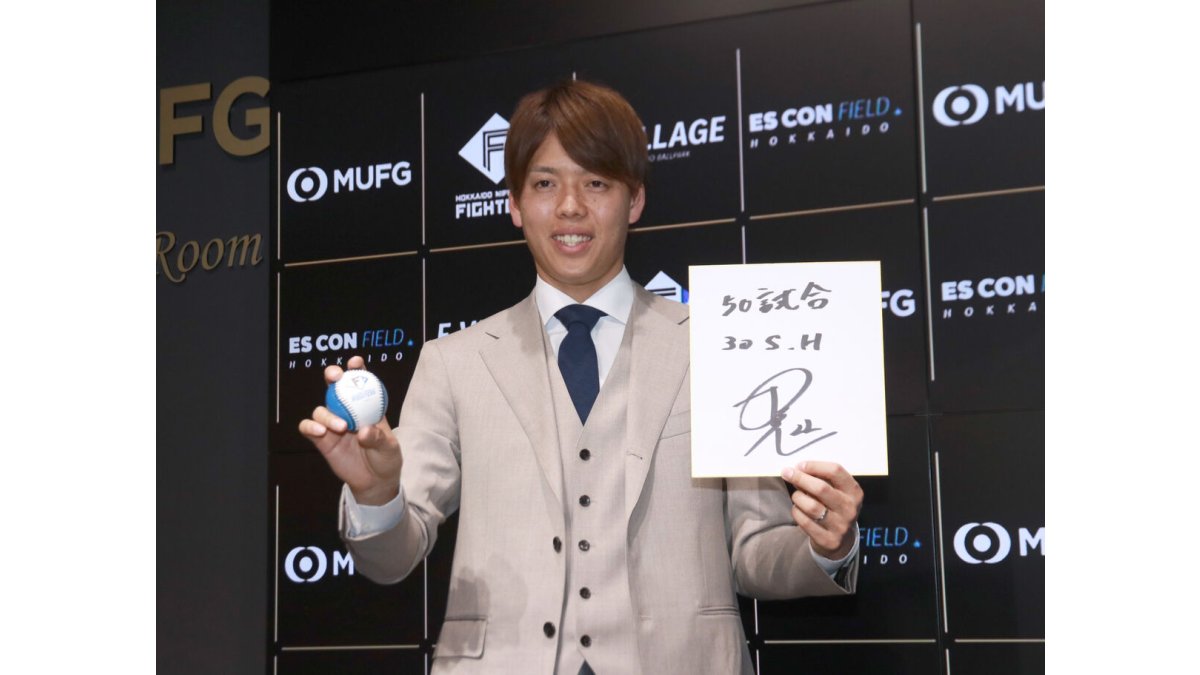 日本ハム】杉浦稔大「いい車が買えるぐらい」年俸アップ 40登板で