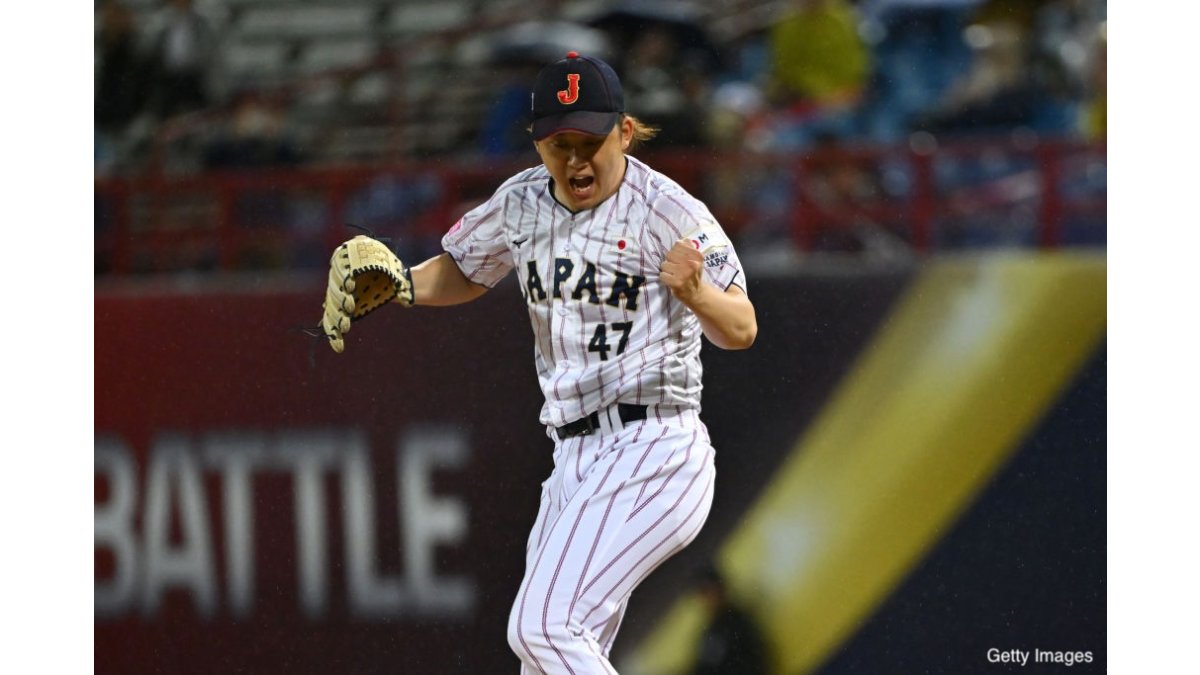 鈴木昭汰 パッチ 鈴木昭汰パッチ