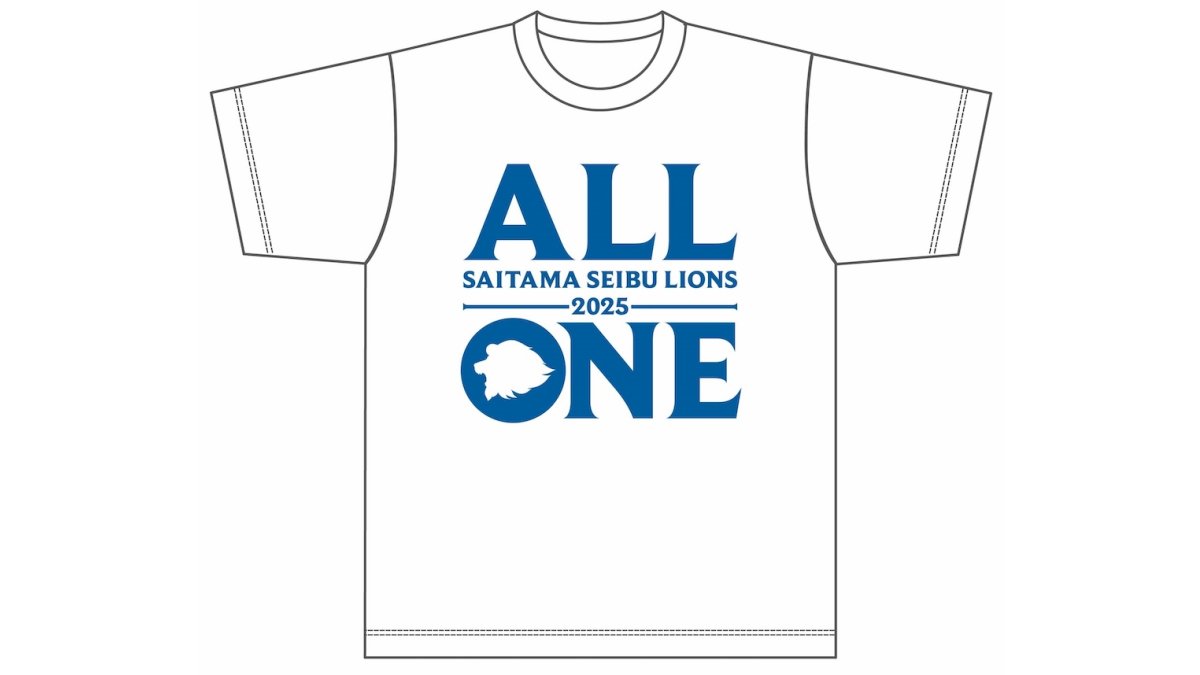 2025埼玉西武ライオンズ 選手支給品 スエットTシャツ 西武、「ライオンズストア オンライン」で2025スローガングッズを受注