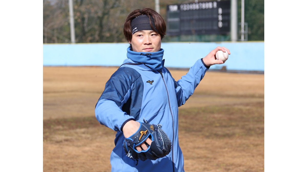 日本ハム】山崎福也が自主トレ公開 全身ファイターズブルーで「チーム