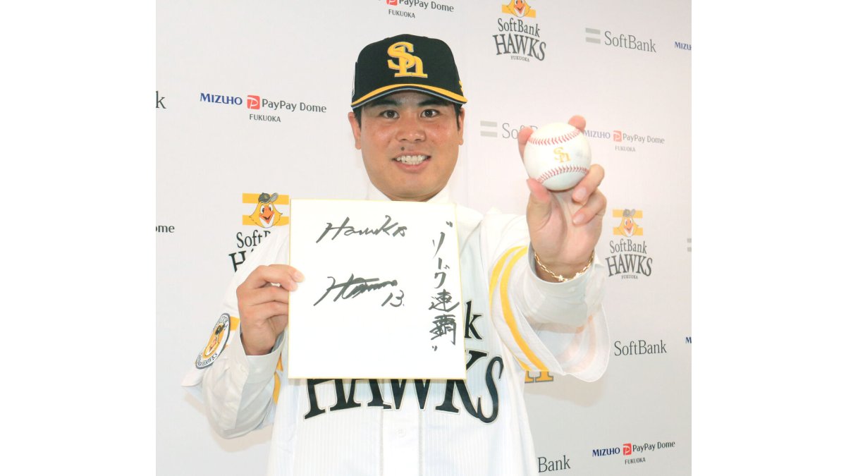 ソフトバンク】ハマの浜口遥大、今後は“百道浜のハマちゃん”？「自由に