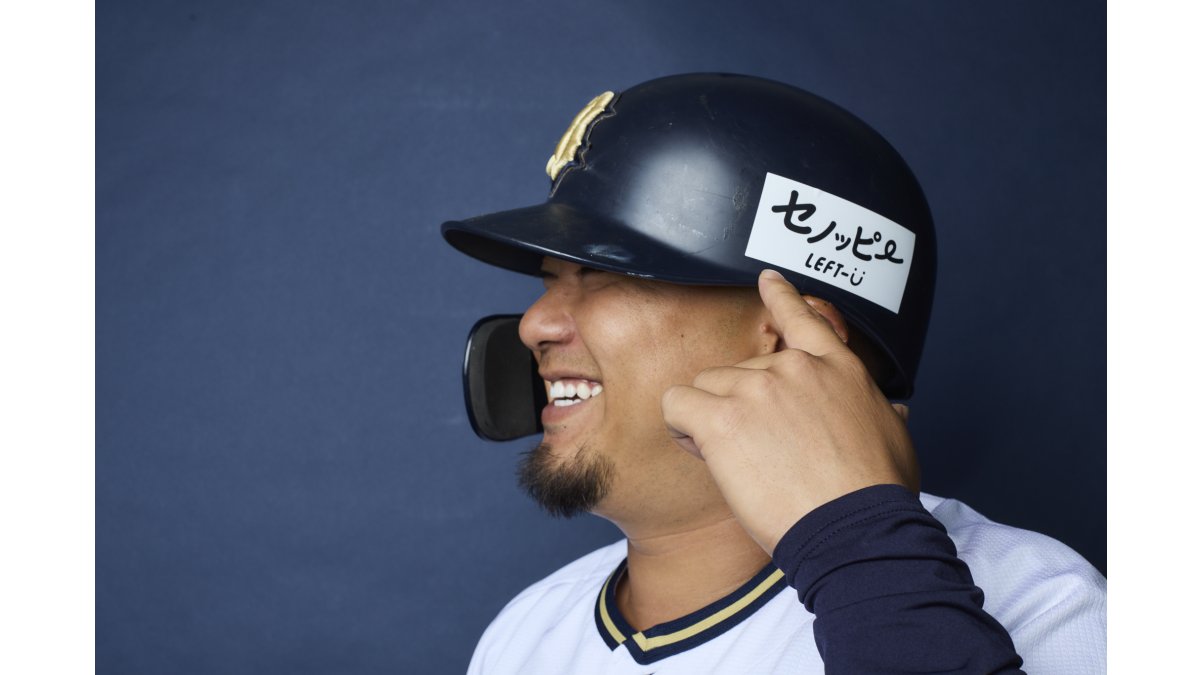 オリックス、株式会社LEFT-Uと今季の「オフィシャルスポンサー契約」を