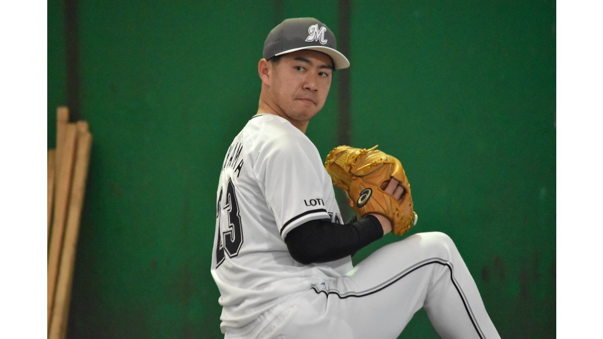 ロッテ・秋山正雲「なるべく早く支配下に戻りたい」ブレずに強い