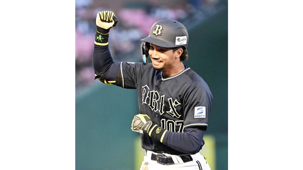 オリックス】宗佑磨が太田椋の父・暁さんのユニホームで2安打 岸田