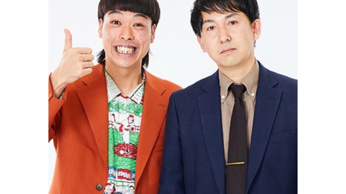 バッテリィズとエバース　ユニホーム　XL featured_image.jpg