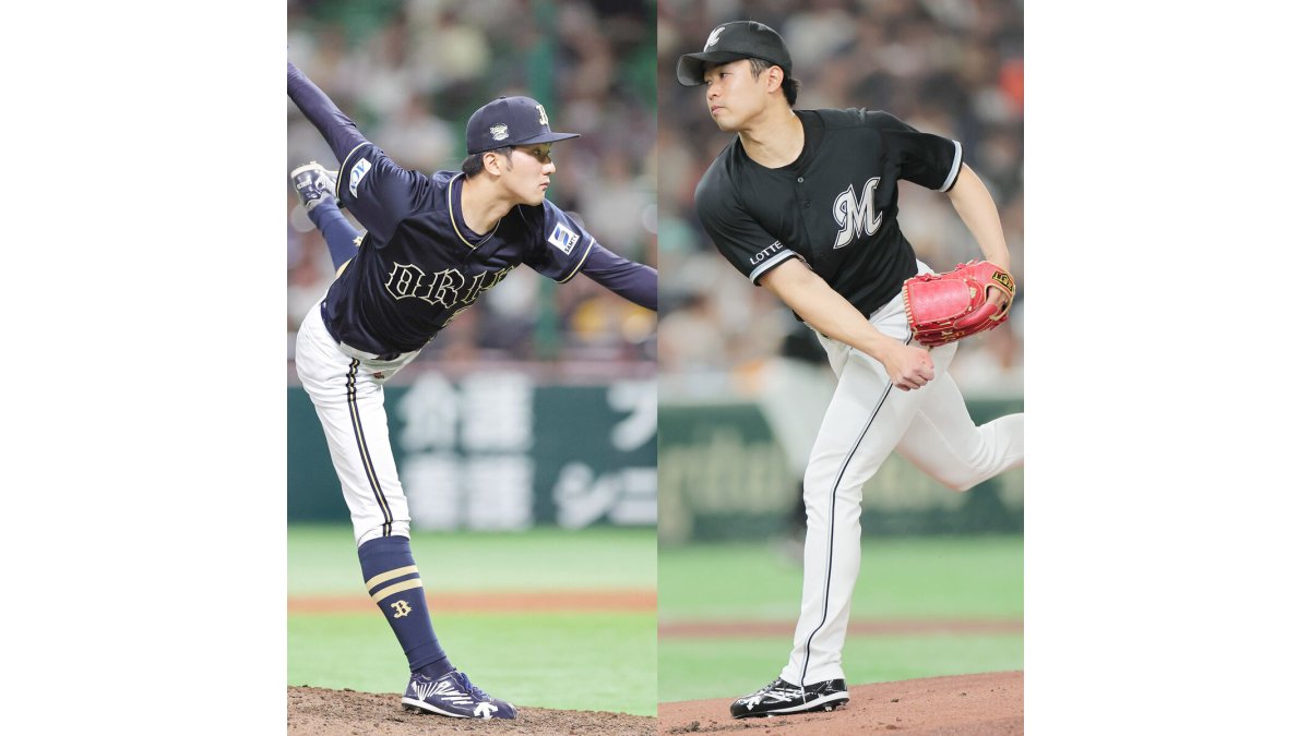 オリックス・田嶋大樹―ロッテ・種市篤暉…スタメン発表｜パ・リーグ.com