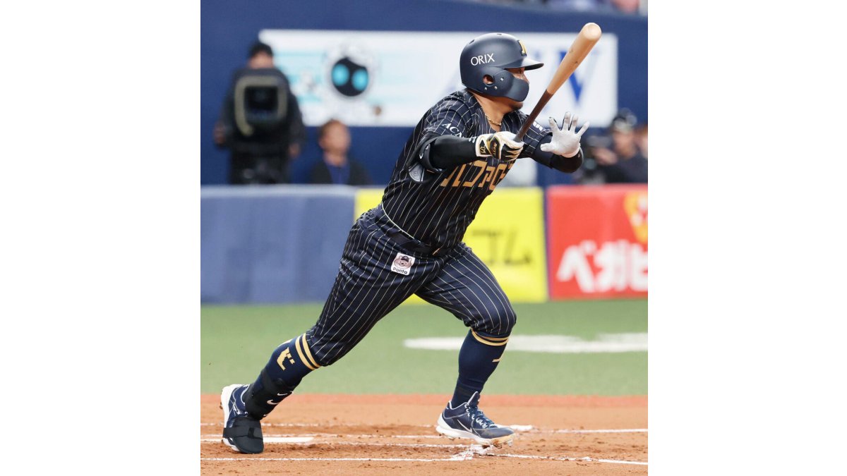 森友哉選手　スパイク 森友哉選手 スパイク オリックス・バファローズ #4 森 友哉（もり とも