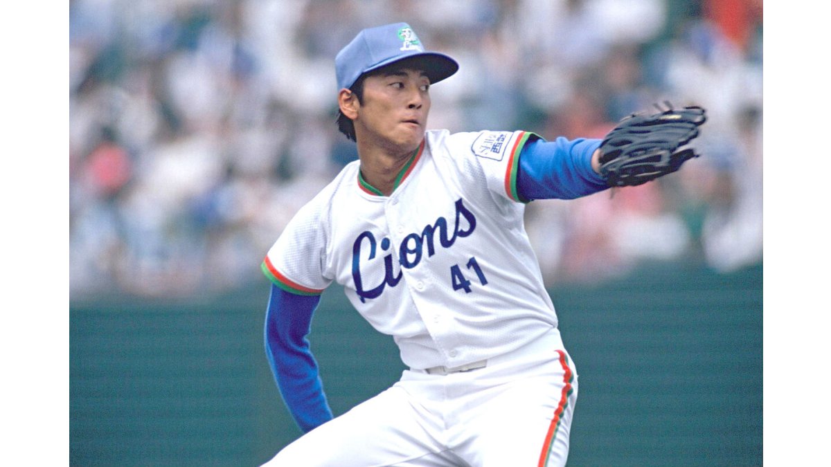 西武】元GM・渡辺久信氏が5月27日・楽天戦の始球式に登場｜パ
