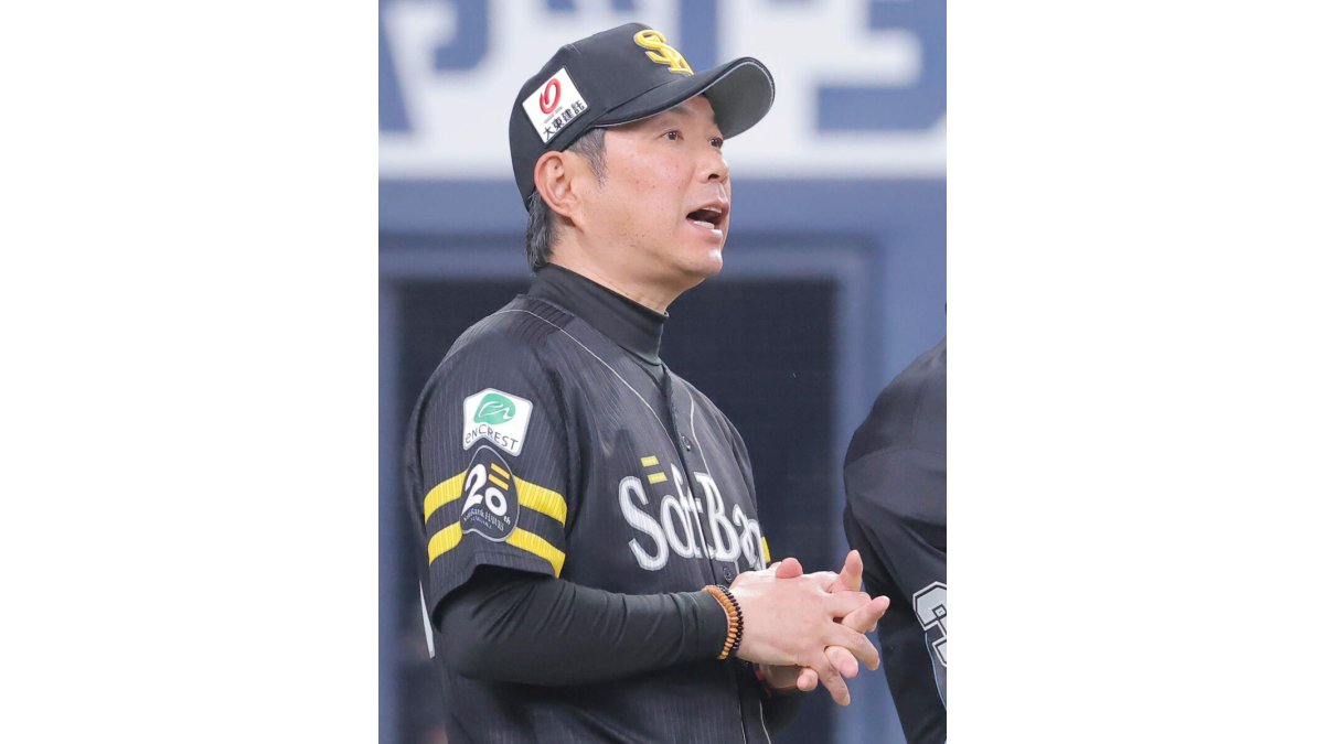ソフトバンク】小久保裕紀監督「あそこはポイント」「まあ、結果論」5