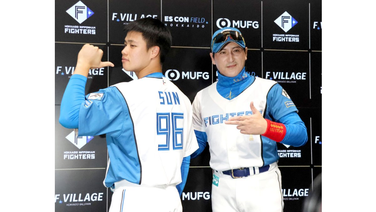 エポック ワン【孫 易磊】“台湾の至宝”が鮮烈デビュー（25.5.22） 孫 易磊】台湾の至宝が鮮烈デビュー 北海道日本ハムファイターズ