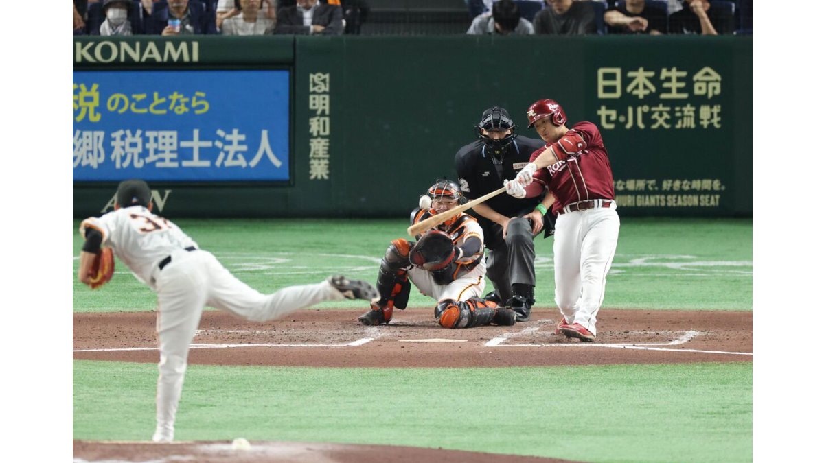 楽天】背番3の浅村栄斗が決勝5号ソロを含む2打点で貢献 長嶋茂雄