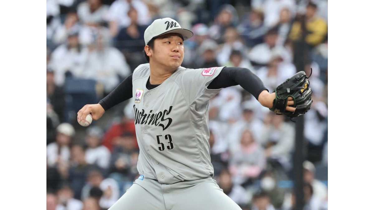 千葉ロッテマリーンズ 木村優人 BSW ユニフォーム L オンラインストア限定】5/23(金)木村優人投手プロ入り初セーブ記念