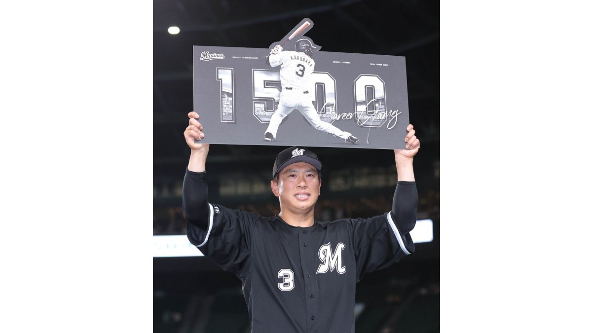 ロッテ】角中勝也は通算1500試合出場記念グッズ受注販売決定に