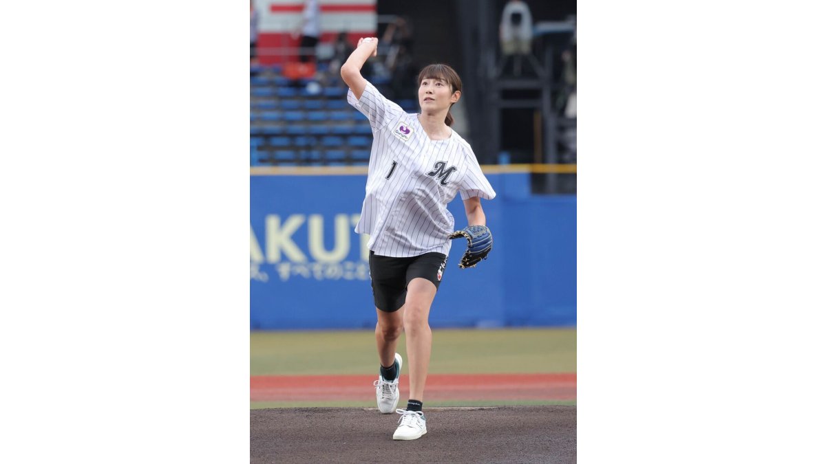 ロッテ】元女子バレーボール日本代表の狩野舞子さんが始球式 「一応