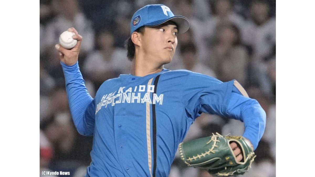 日本ハム・達孝太がプロ初完投で今季5勝目！西武打線を翻弄した投球に