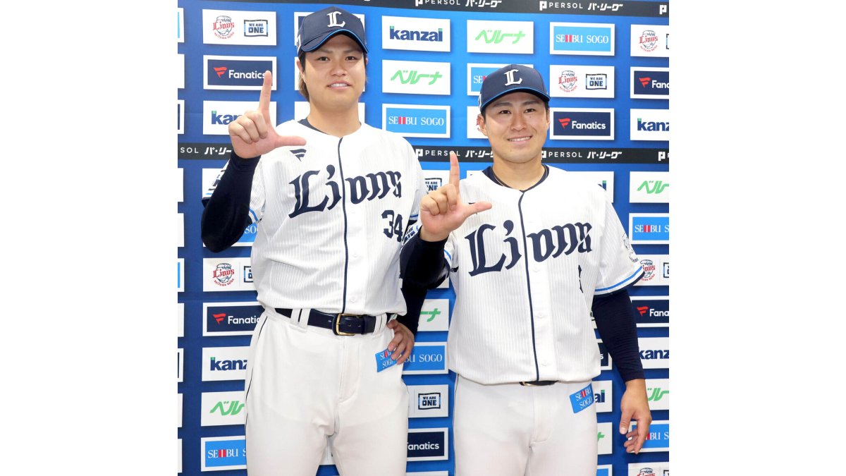 球宴】渡部聖弥が西武の新人では松坂大輔以来26年ぶりのファン