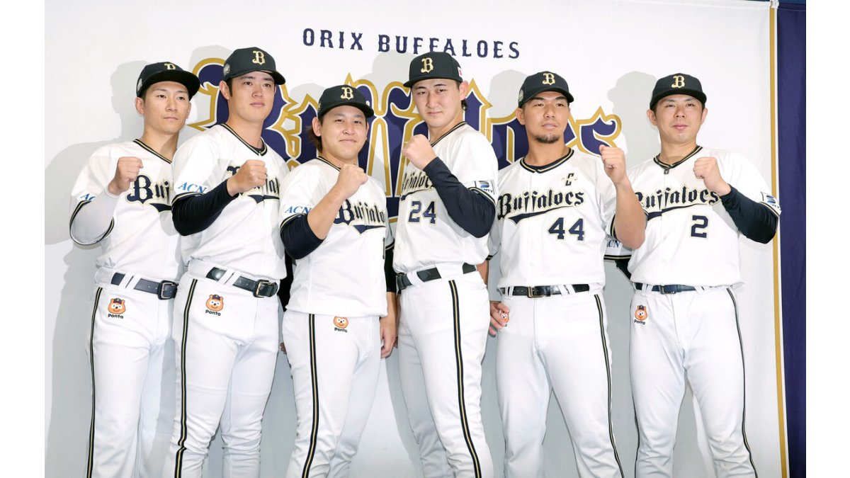 オリックスバファローズ 若月健矢 オールスター ユニフォーム 【公式通販】