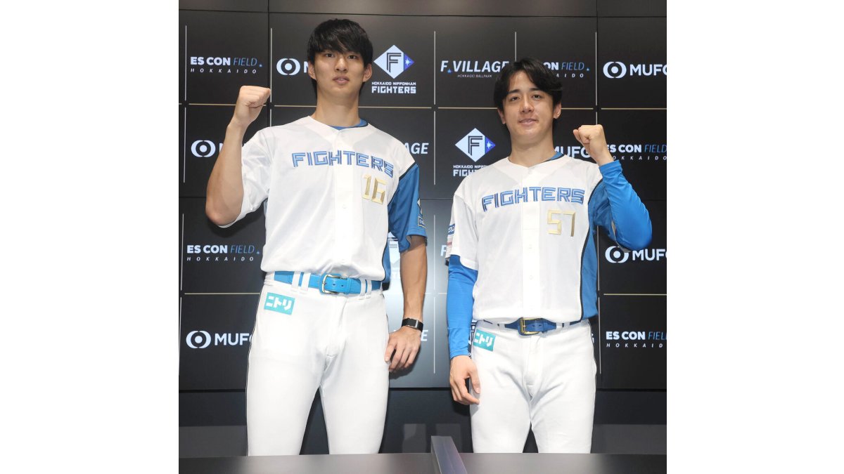 球宴】日本ハム・達孝太「選んでもらえてびっくり」監督推薦で初出場