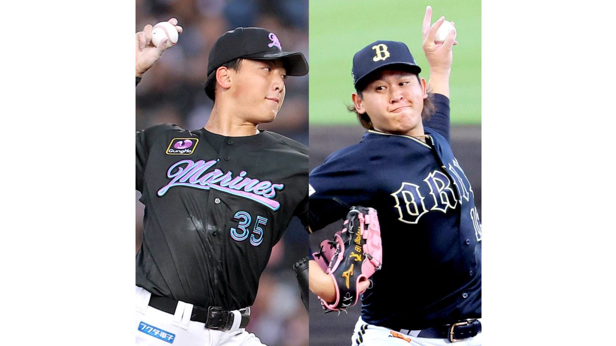 ロッテ・田中晴也―オリックス・宮城大弥…スタメン発表｜パ・リーグ.com