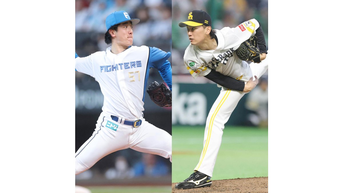 日本ハム・北山亘基ーソフトバンク・大津亮介…スタメン発表｜パ