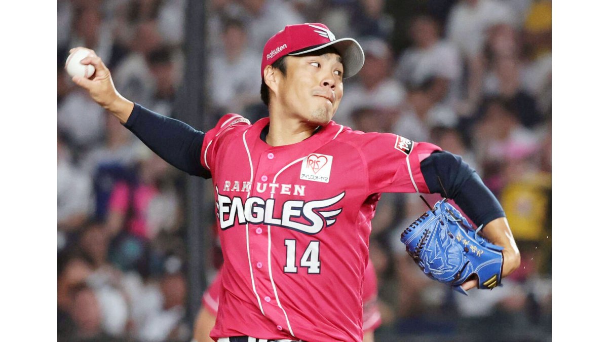 楽天】24日先発の則本昂大がリリーフへ…29日から再転向｜パ