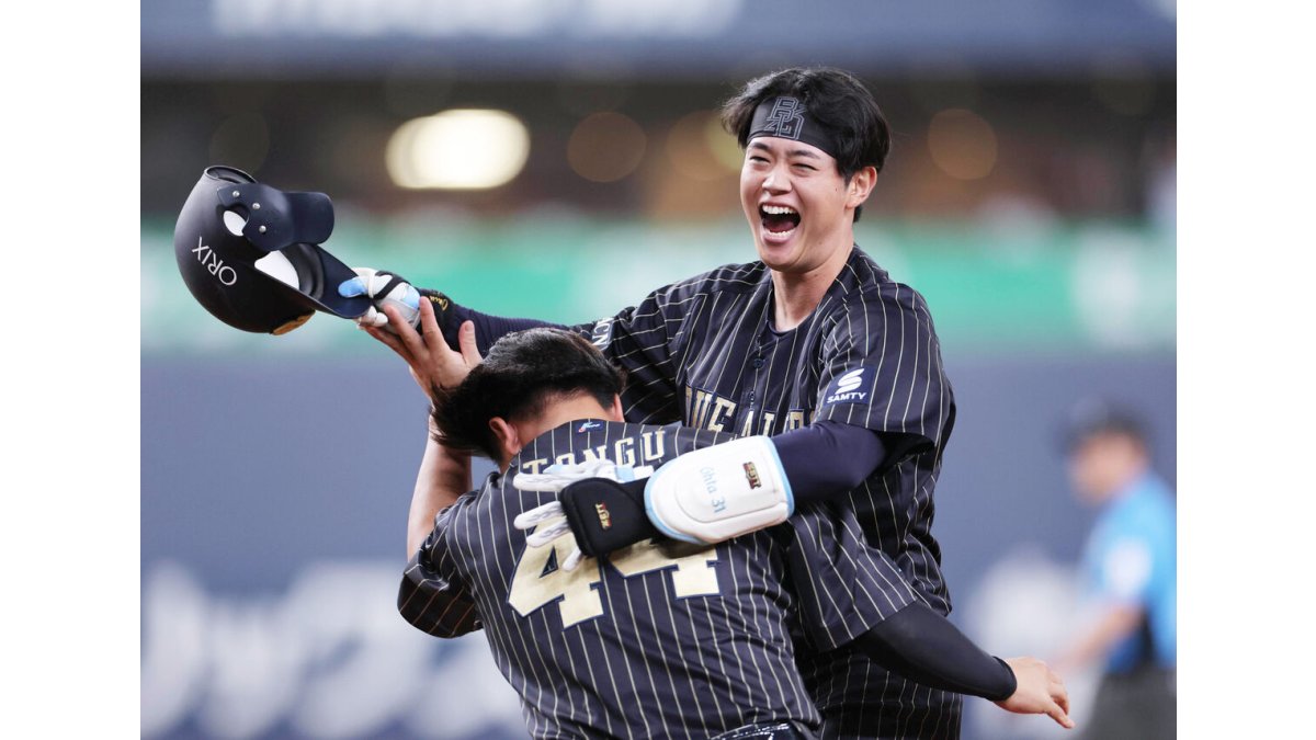 オリックス】球団最多タイのシーズン10度目サヨナラ勝ちは初物づくし