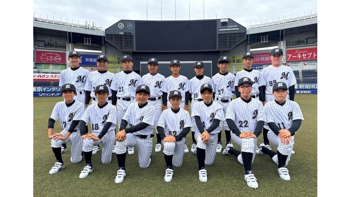 ロッテ、マリーンズジュニアのメンバー決定！小林宏之監督「2度目の