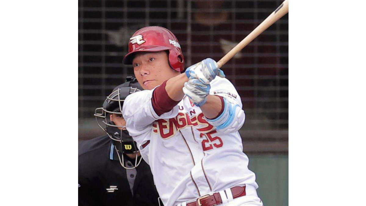 楽天】田中和基が両肘を手術 試合復帰まで3、4か月｜パ・リーグ.com