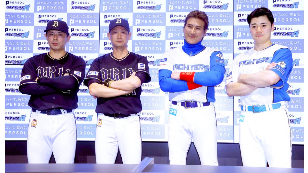 【最終価格・早い者勝ち】オリックス　ユニフォーム　若月健矢　野球　Sサイズ 若月健矢 “いま最もボールを後ろに逸らさない男”が明かした3つの極意と