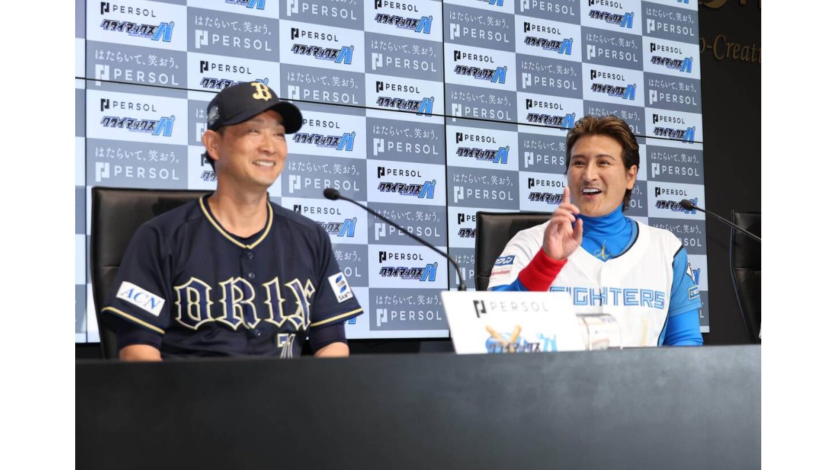 阪神タイガース日本シリーズ進出 2連番 クライマックスシリーズ 第6戦 前から2