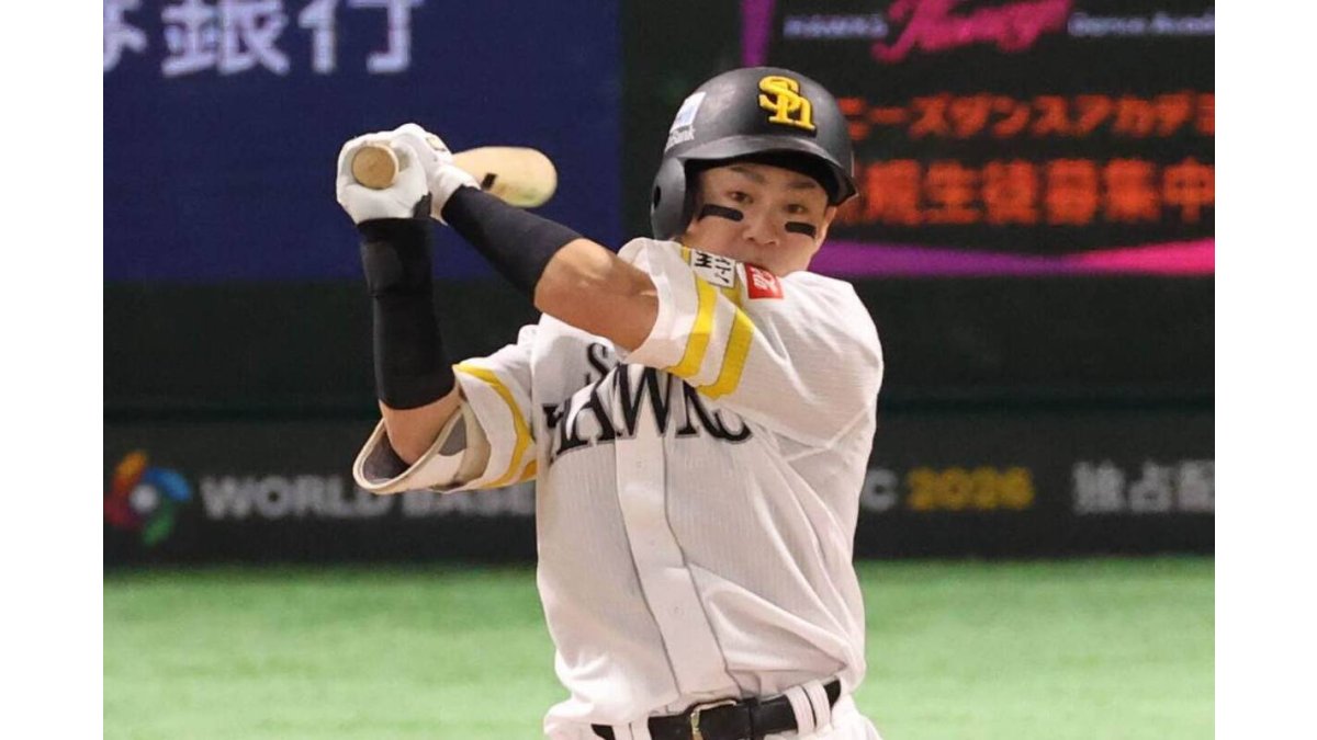 ソフトバンクホークス　牧原大成 #8　バット NPBマーク 支給品　実使用 ソフトバンクホークス 牧原大成 #8 バット NPBマーク 支給品 実使用