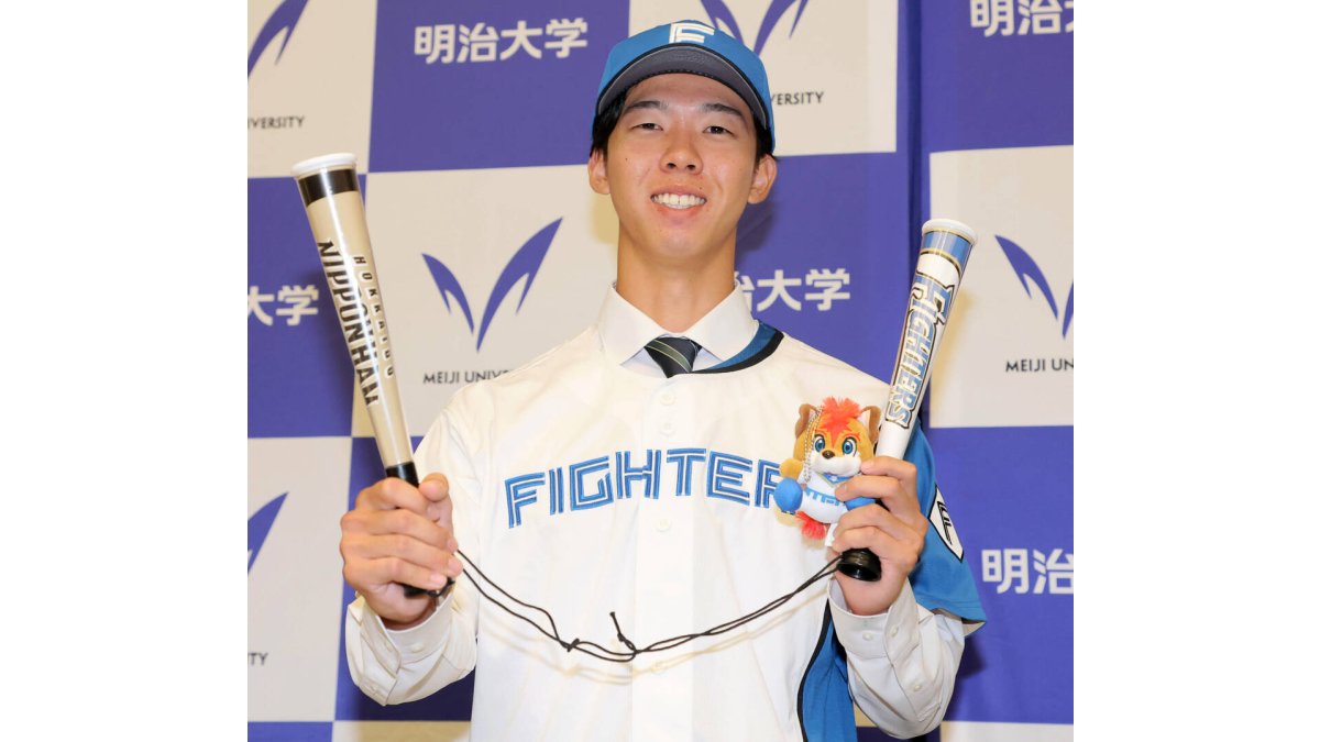 日本ハム】1位で最速155キロ右腕の明大・大川慈英の交渉権を獲得