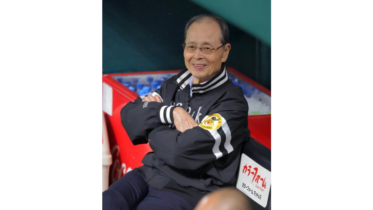 日本シリーズ】ソフトバンク・王貞治球団会長、大量得点のナインを称賛