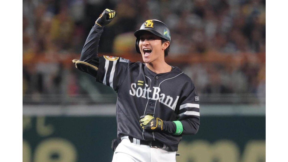 日本シリーズ】ソフトバンク・柳町達が6回に勝ち越しの適時三塁打 塁