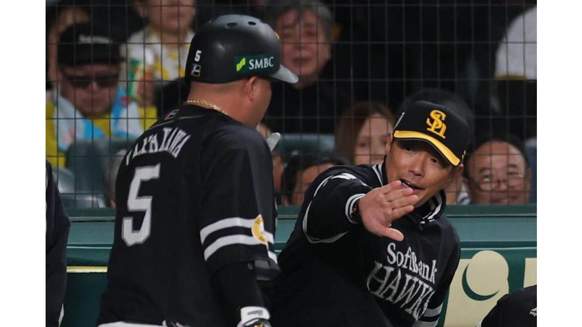 日本シリーズ】ソフトバンク・小久保裕紀監督は1点差逃げ切りに「よう