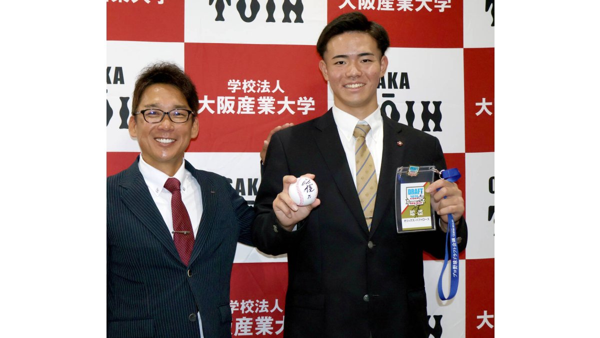 オリックス】ドラ2の大阪桐蔭・森陽樹が森友哉から連絡受けバッテリー