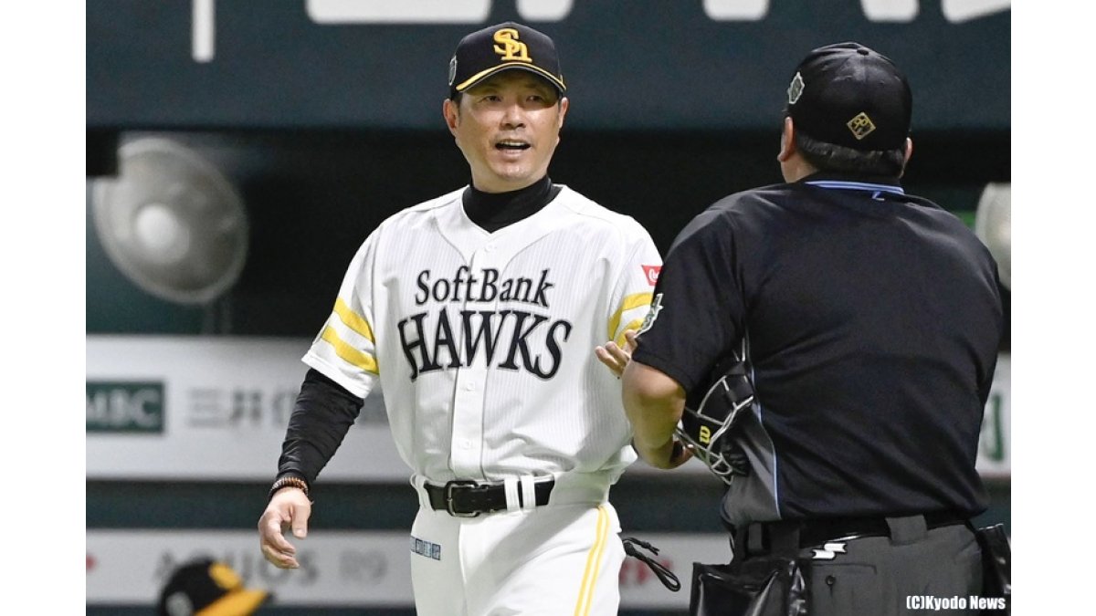ソフトバンク、6回の代打策成功で日本一に王手！齊藤氏「試合の流れの
