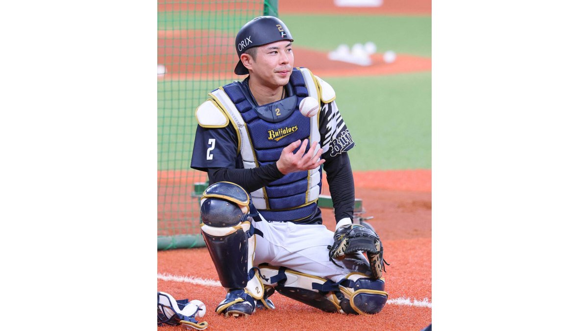 オリックス】6日から侍ジャパン強化合宿参加の若月健矢がピッチコムに