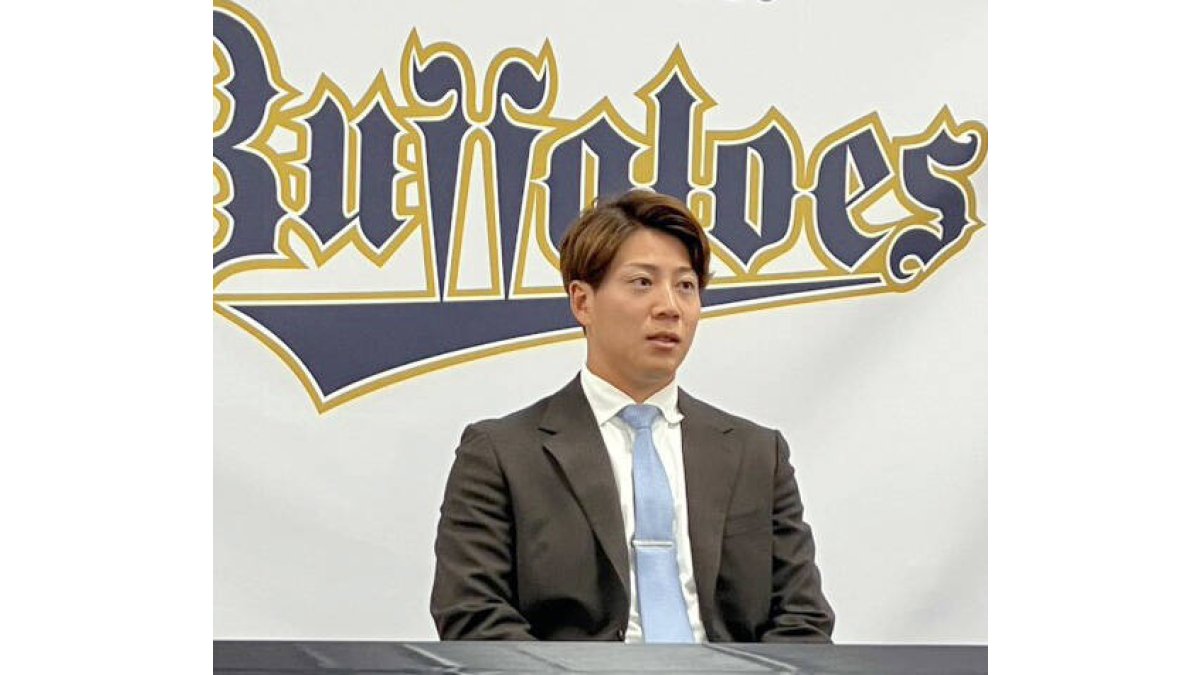 オリックス】来田涼斗は300万アップ「おかわりをがまんして」減量