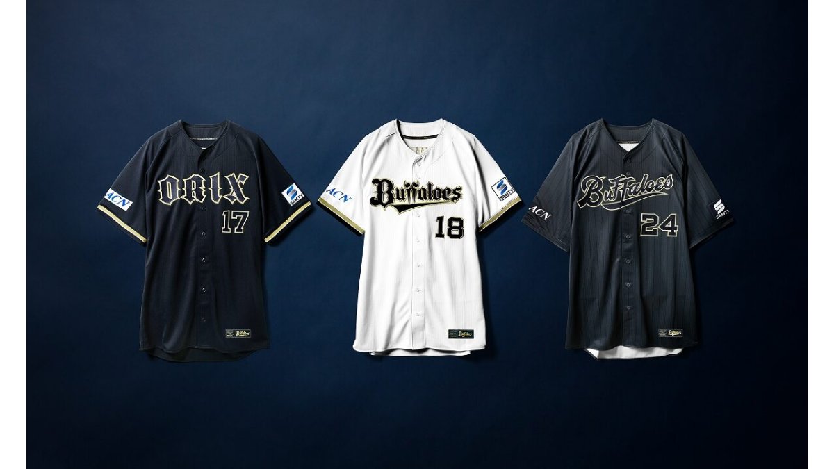 オリックス、来季から新ユニ！若月「今から楽しみ」｜パ・リーグ.com