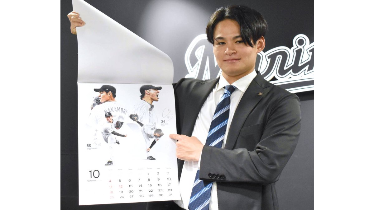 ロッテ】中森俊介が1000万円増の2600万円でサイン 腰痛は完治