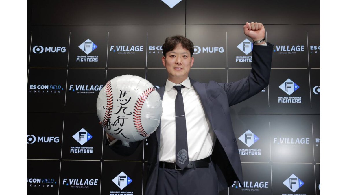 日本ハム】斎藤友貴哉が3000万円増の5500万円で契約更改 目標